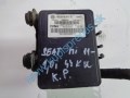 abs pumpa na seat mi, 1S0614517E